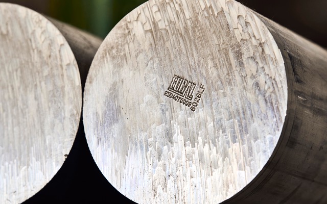 Mill-stamped aluminium bar ends